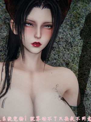 宠物捕捉大师26-31_0078