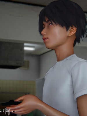 宠物捕捉大师26-31_0083