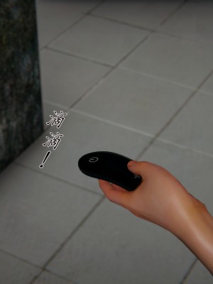 宠物捕捉大师26-31_0088