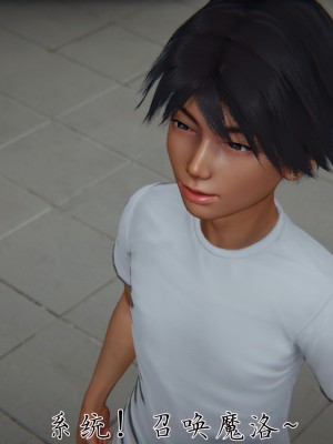 宠物捕捉大师26-31_0125