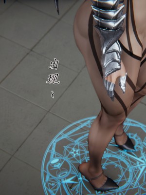 宠物捕捉大师26-31_0126