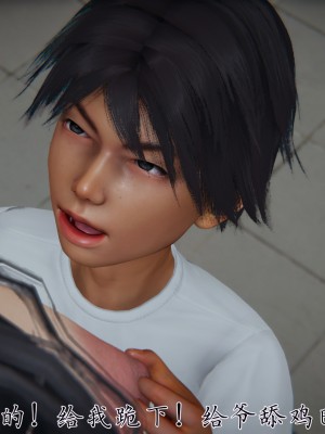 宠物捕捉大师26-31_0135