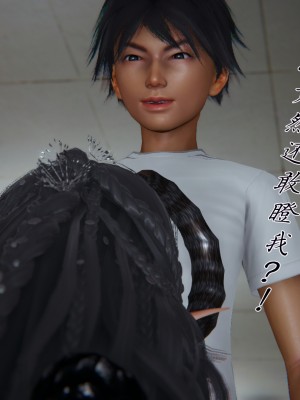 宠物捕捉大师26-31_0139