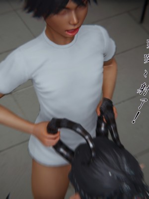 宠物捕捉大师26-31_0142