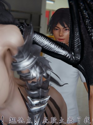 宠物捕捉大师26-31_0149