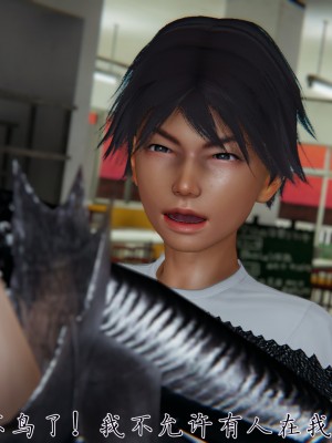 宠物捕捉大师26-31_0159