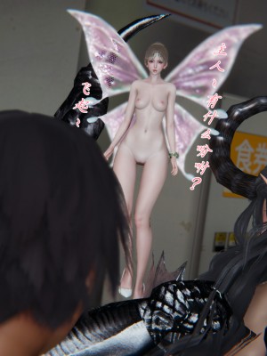 宠物捕捉大师26-31_0161