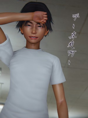 宠物捕捉大师26-31_0182