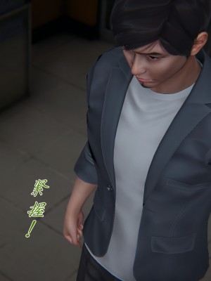 宠物捕捉大师26-31_0185