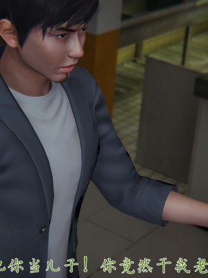 宠物捕捉大师26-31_0187