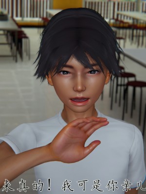 宠物捕捉大师26-31_0191