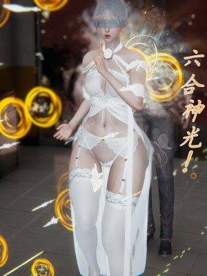 宠物捕捉大师26-31_0193