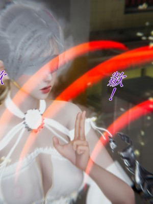 宠物捕捉大师26-31_0199