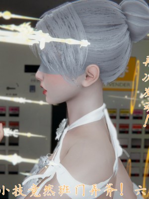 宠物捕捉大师26-31_0200