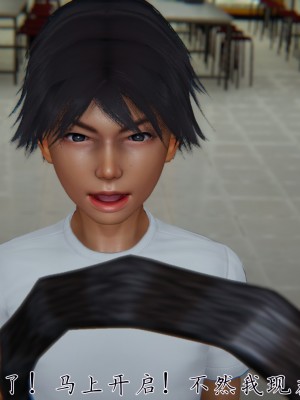 宠物捕捉大师26-31_0204