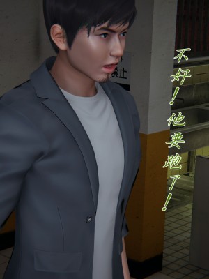 宠物捕捉大师26-31_0207