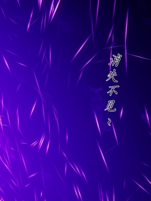 宠物捕捉大师26-31_0210