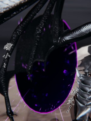 宠物捕捉大师26-31_0214