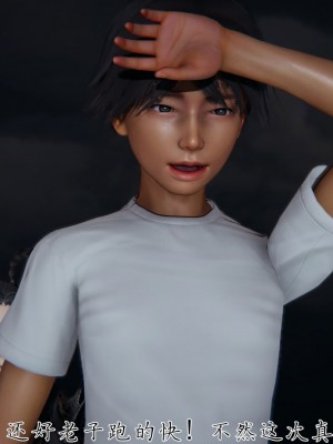 宠物捕捉大师26-31_0215