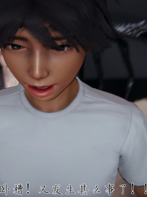 宠物捕捉大师26-31_0219