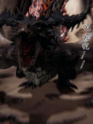 宠物捕捉大师26-31_0220