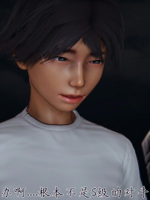 宠物捕捉大师26-31_0226