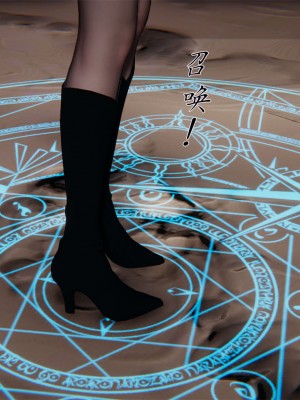 宠物捕捉大师26-31_0228