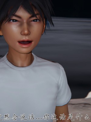 宠物捕捉大师26-31_0236