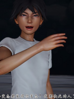 宠物捕捉大师26-31_0238