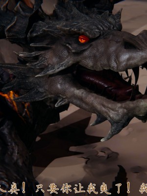 宠物捕捉大师26-31_0239