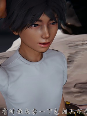 宠物捕捉大师26-31_0240