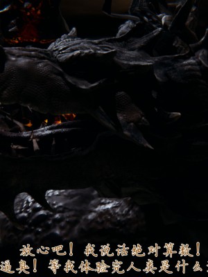 宠物捕捉大师26-31_0243