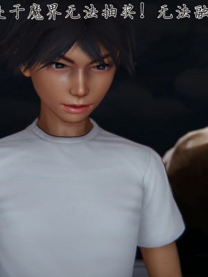 宠物捕捉大师26-31_0286