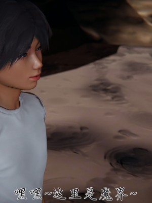 宠物捕捉大师26-31_0290