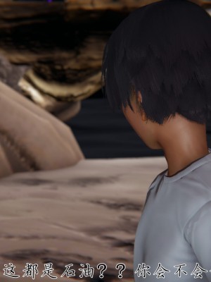 宠物捕捉大师26-31_0292