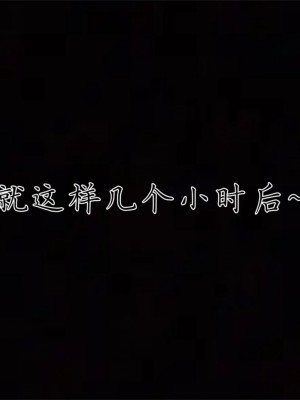 宠物捕捉大师26-31_0302