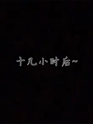 宠物捕捉大师26-31_0307