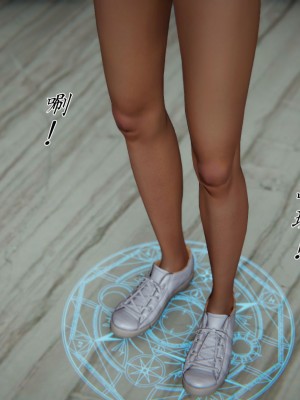 宠物捕捉大师26-31_0308