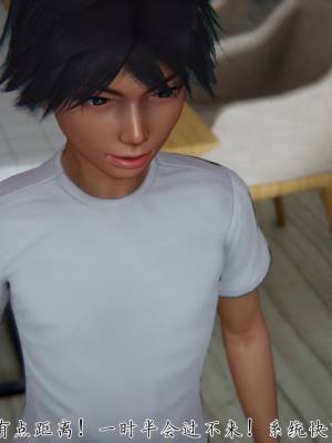 宠物捕捉大师26-31_0309