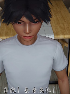 宠物捕捉大师26-31_0315