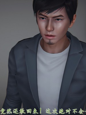 宠物捕捉大师26-31_0324