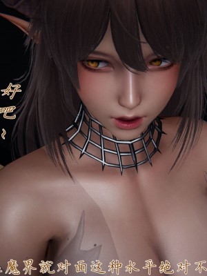 宠物捕捉大师26-31_0330