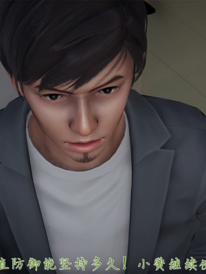 宠物捕捉大师26-31_0338