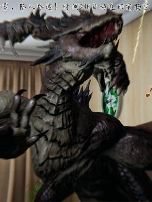 宠物捕捉大师26-31_0340