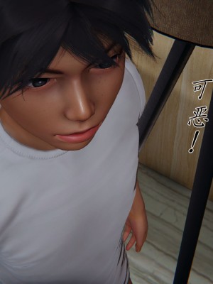 宠物捕捉大师26-31_0341