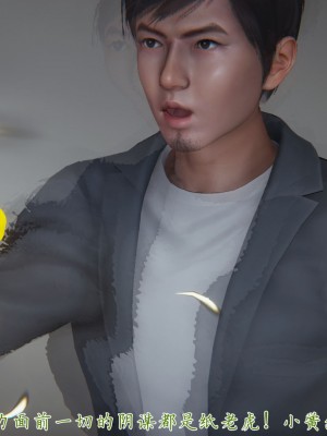 宠物捕捉大师26-31_0345