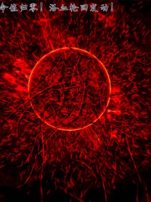 宠物捕捉大师26-31_0348