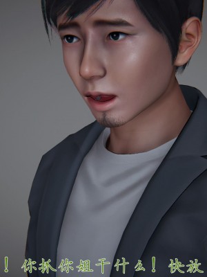 宠物捕捉大师26-31_0357