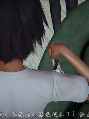 宠物捕捉大师26-31_0362