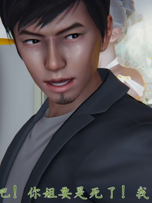 宠物捕捉大师26-31_0366